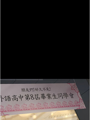 夜間診療室 89-90話_89_10