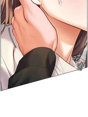 老師的親密指導 32-33話_32_01