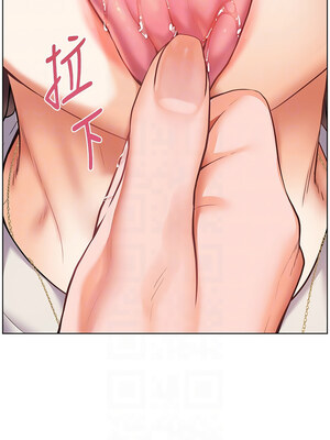 老師的親密指導 32-33話_32_05