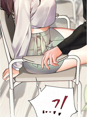 老師的親密指導 32-33話_32_09