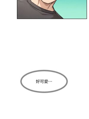 深層潔淨達人 16-17話_16_9