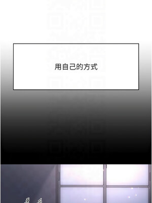 下一顫，性福 1-10話_02_02
