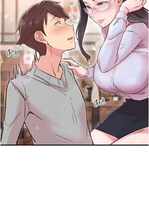 下一顫，性福 1-10話_05_09
