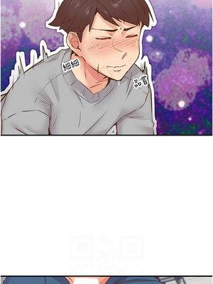 下一顫，性福 1-10話_07_06