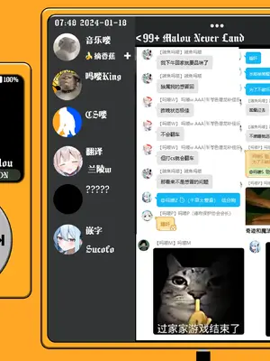 [よくばりプラス (ナポパス)] ふたなり悪魔と天使ちゃん｜futa恶魔与小天使 [吗喽汉化组]_31