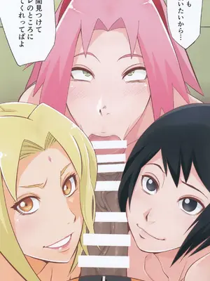 (C105) [からきし傭兵団 真雅 (砂原渉)] NARUTOTOP 105 (NARUTO -ナルト-)_30