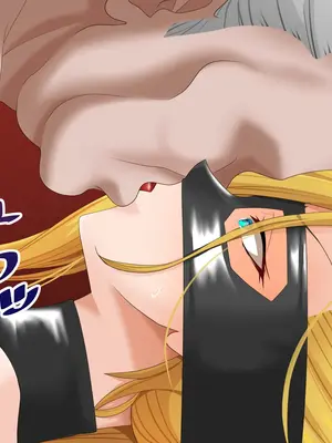 [ティッシュ箱] 義賊は富を盗み、貴族は妻を奪った。｜义贼窃取财富，贵族夺走人妻。 [DL版] [中国翻訳]_043