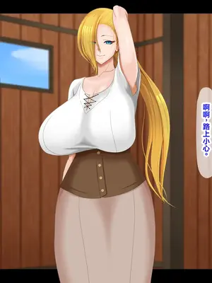 [ティッシュ箱] 義賊は富を盗み、貴族は妻を奪った。｜义贼窃取财富，贵族夺走人妻。 [DL版] [中国翻訳]_181