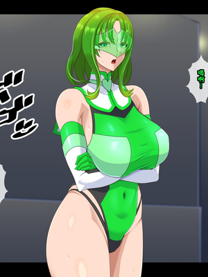 [ティッシュ箱] 清愛戦士アイスレイブ～ふたなりエメラルドの搾精～[DL版] [中国翻訳]_006