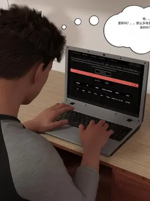 禁忌的诱惑_1-00015