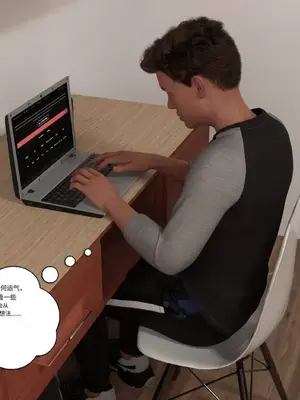 禁忌的诱惑_1-00016