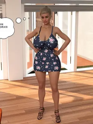 禁忌的诱惑_1-00018