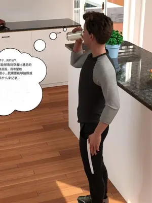 禁忌的诱惑_1-00024