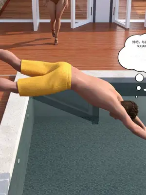 禁忌的诱惑_1-00027