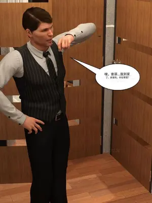 禁忌的诱惑_1-00110