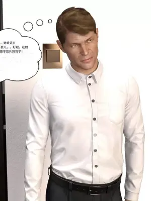 禁忌的诱惑_2-00019