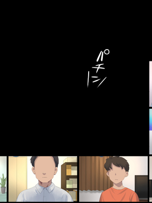 [東京プロミネンストマト] ビジネスセックスマナー全9話 [中国翻訳]_135