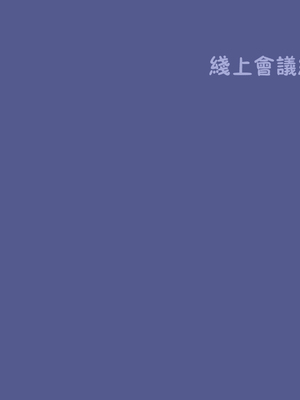 [東京プロミネンストマト] ビジネスセックスマナー全9話 [中国翻訳]_137