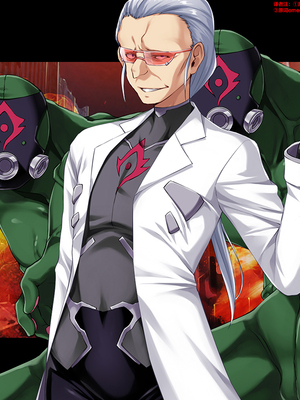 [ピンポイント (左藤空気)] 装煌聖姫イースフィア～淫虐の洗脳改造～_00003