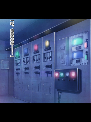 [ピンポイント (左藤空気)] 装煌聖姫イースフィア～淫虐の洗脳改造～_00056