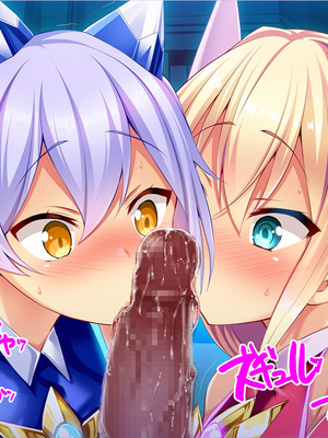 [ピンポイント (左藤空気)] 装煌聖姫イースフィア～淫虐の洗脳改造～_00134