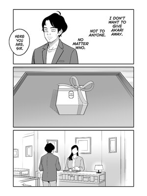 [Alps Ichimando] 続々々【朗報】激安風俗で大当たり引いたwww_054