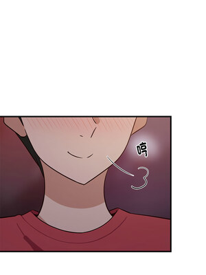 家教住我家 28-29話_29_13