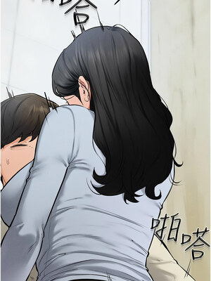 繼母與繼姐 58-59話_59_02