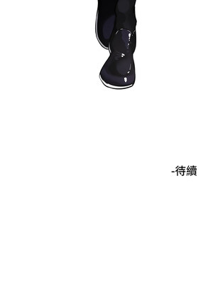 守護天使 16-17話_16_11