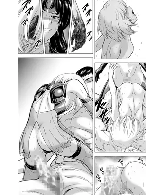 [MM館 (向正義)] レティエスの導きVOL.10 [中国翻訳]_34