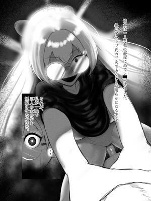 [Rienia(kmvt)] OYAOYAKODON3_15