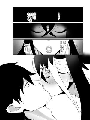 [Rienia(kmvt)] OYAOYAKODON3_63