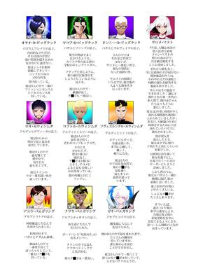 [Rienia(kmvt)] OYAOYAKODON3_91