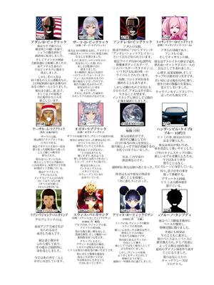 [Rienia(kmvt)] OYAOYAKODON3_92