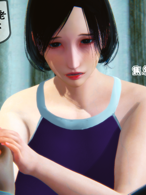 [3D]夜襲媽媽1-3_2-(059)