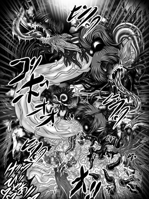 [ぱいんとさいず]堕悪惑星症候群 終 ～腐り逝く星々の神話～_21