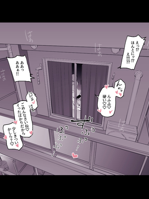 [ぽりうれたん] 隣の人妻、ライブチャット_06