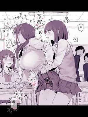 [ぽりうれたん] 体外式ポルチオ_2