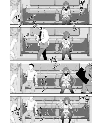 [INS-mode (天凪青磁)] 野外露出はづはちゃん 初めてのおでかけ [中文][机翻]_17