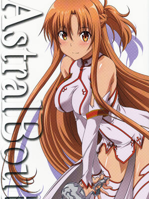 [STUDIO TRIUMPH (むとうけいじ)] アストラルバウト 全10話 (ソードアート・オンライン) [中国翻訳]_041