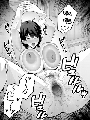 [Ogon Shinshi Club (たぶち)]服従教室1 洗脳ガスでクラスメイトにヤりたい放題 [六哥儿重嵌] [無修正] [DL版]_39