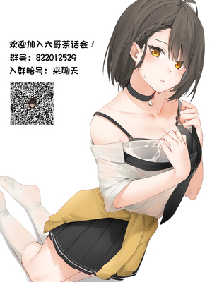 [Ogon Shinshi Club (たぶち)]服従教室1 洗脳ガスでクラスメイトにヤりたい放題 [六哥儿重嵌] [無修正] [DL版]_Z