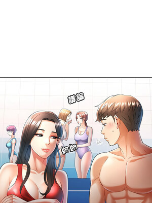 似曾相識的她 37-38話_37_05