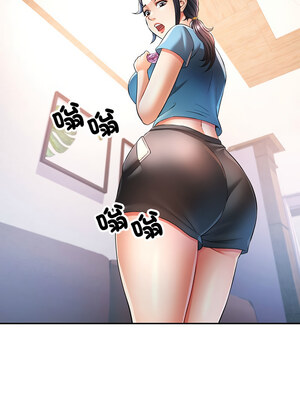 似曾相識的她 37-38話_37_10