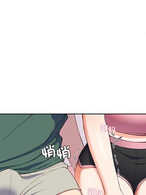 後宮之王 18-19話_18_08