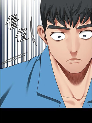 監獄女囚 92-93話_93_17