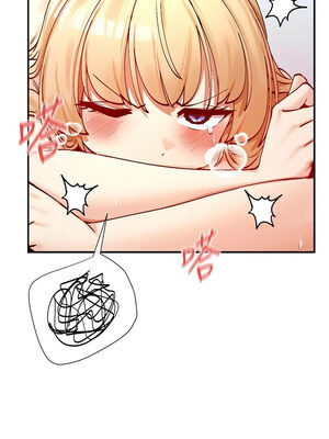 女神都在看這些？ 19-20話_19_13