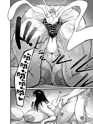 [イケメン帝国 (れむ)] 緘黙の子 卒業の日 [DL版] [黑锅汉化组]_35