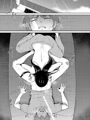 [ビフィダス] いいなりっ娘 [中國翻譯] [DL版]_099