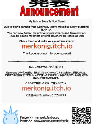 [Merkonig] Wenching 8 - Aqua [無修正]_22